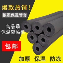 32ˮܱܱ͸ߜغ޷׹׿{