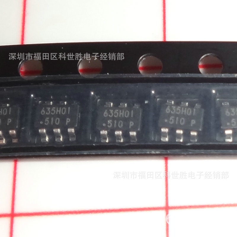 昂宝代理OB3635AMP OB3635MP OB3635BMP低谐波 3-50W隔离高P