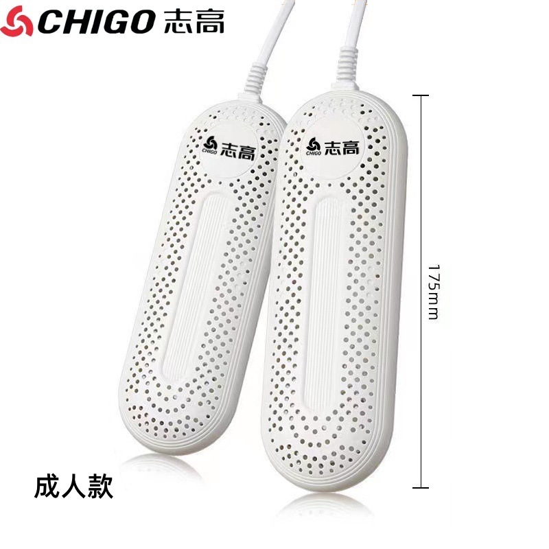 Secador de zapatos Chico, secador de zapatos para adultos, estudiantes, dormitorios para niños, secador de zapatos doméstico, secador de zapatos, secador de pies