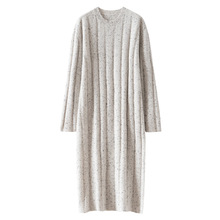 过膝山羊绒中长款女针织衣裙裙连衣裙针织山羊绒长裙毛打底羊毛