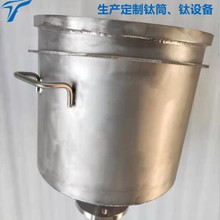 uSDӹͲ⁺Ӽ ⁹ܵ⁲ͰlO