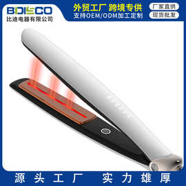 新设计红外线卷发护发按摩直发器卷发器 理发店家用护发直夹板