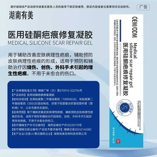 �̺����z��̸��t�ù�ͪ�̺��ޏ����z�̺�ȥ�̸� е��̖����OEM