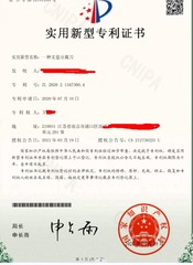 Texturizing Tofu String Cutter Tofu Mold Chef Tofu Thin String Slicer Tool Chrysanthemum Tofu Knife Japanese Tofu