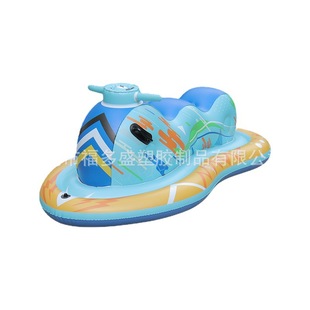 Factory New Inflatable Winter Ski Boat Ski Car Kidsren's Pvc Ski Ring Board Sled Ski Mat Motorboat