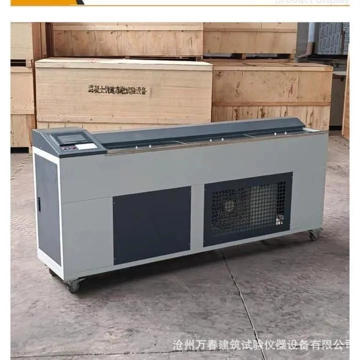 Производитель поставляет интеллектуальный асфальтовый низкотемпературный измеритель расширения LYY-9, ЖК-дисплей, асфальтовый низкотемпературный измеритель расширения