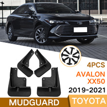 �m����S�����Avalon XX50 2019-2021�����Ƥ��ǰ����܇���