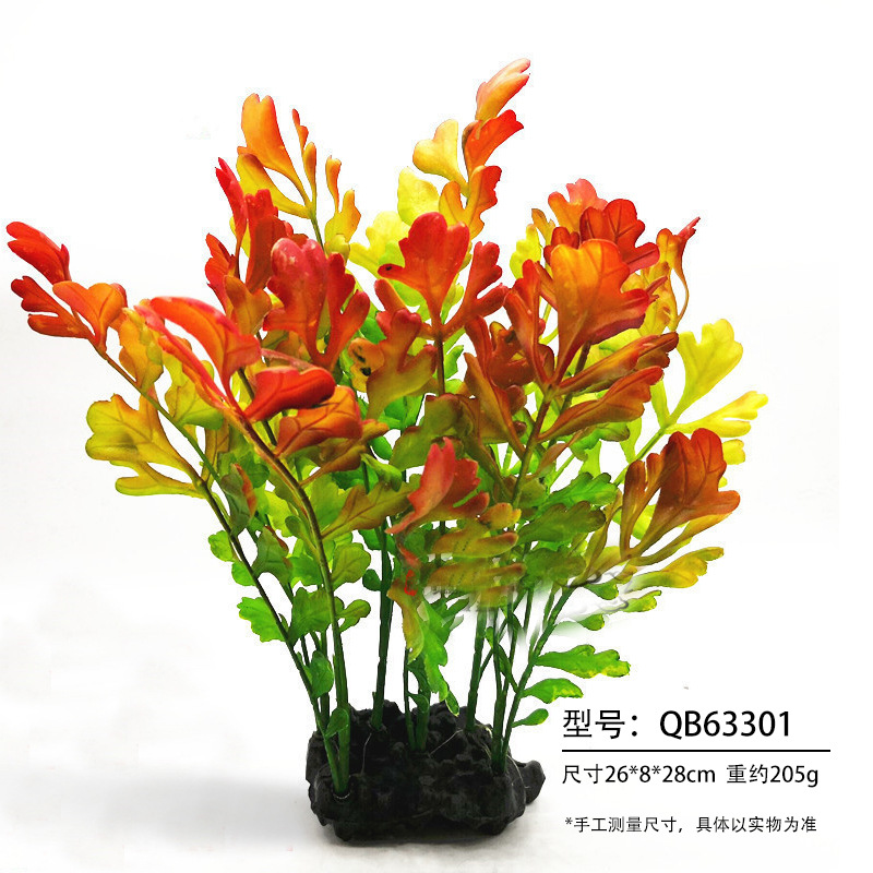 Simulación acuario acuario acuario paisajismo decoración plástico hierba simulación cocotero caja de reptil planta de paisajismo de eneldo verde