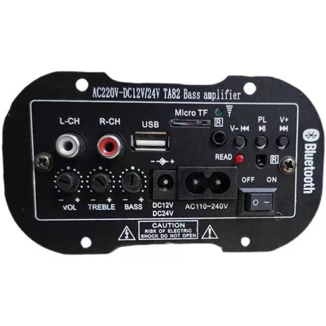 5inch Car Subwoofer Modified Motherboard Wireless Bluetooth Amplifier Board Audio Circuit Board Car Audio DIY Accessories