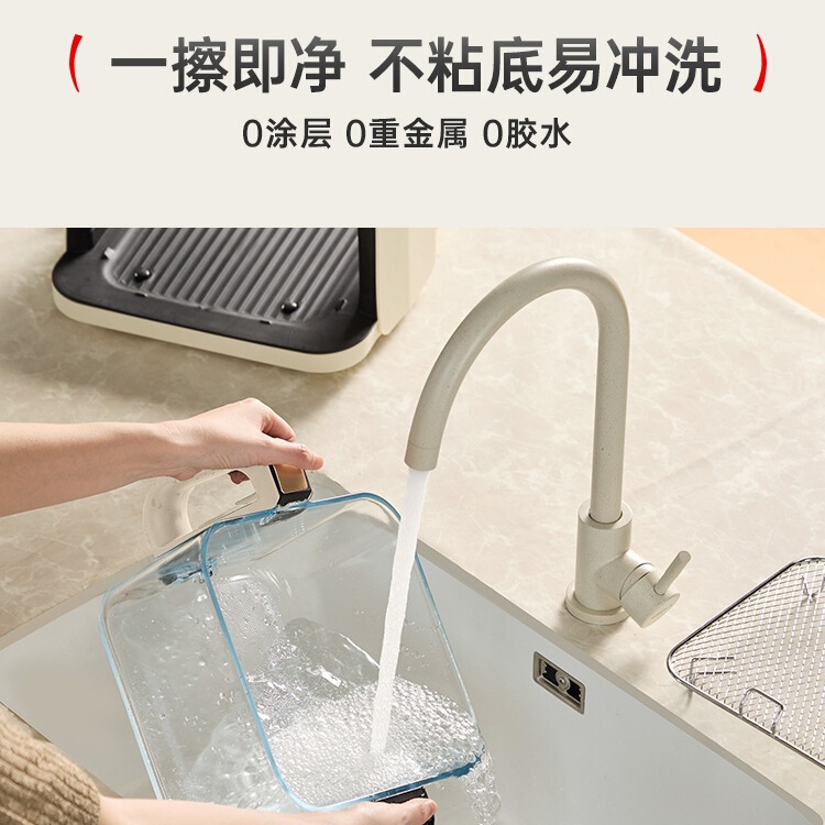 日本安本素空气炸锅透明可视家用免翻面玻璃内胆电烤箱|undefined