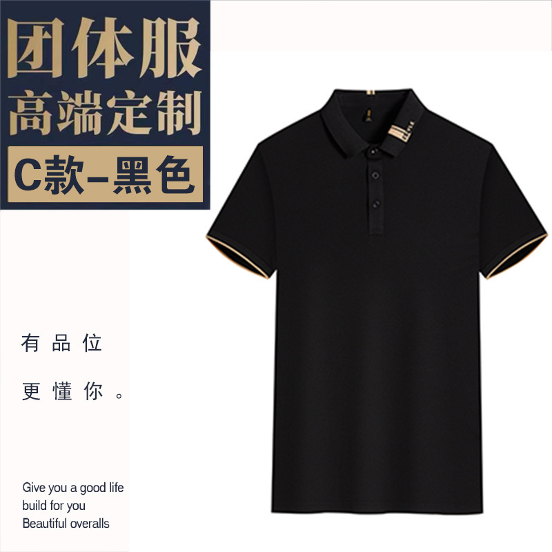 가성비 모델-블랙