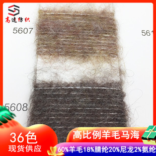 5.5֧�߱�����ë�R��ë������ë����60%��ë18%��]70%����2%���]