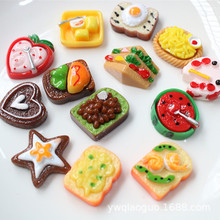 �������ϲ�ݮâ��ˮ����Ʒ �h����l diy�����z��֬�Ʒ�������