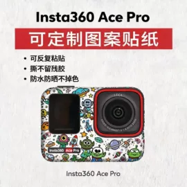 游戏机保护膜;笔记本外壳膜;手机保护膜