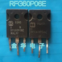 RFG60P06E RFG60P06 ������ �ֻ�