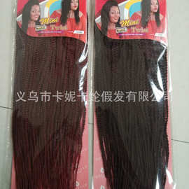 假发 欧美假发 单色发帘两件套110g厂家假发发帘