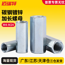 ��\���^��ĸ������ĸ���L��ĸ�Ӹ߈A������ñ�z�U���l�B���ݽzñ