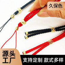 diy�_�P������K���Ʒ�ֹ�����耳׿ے���K�ӵ�������K�ñ�ɫ