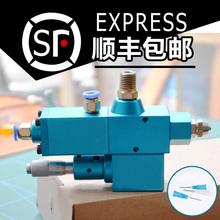 黄油机定量阀油脂定量阀减压阀点胶阀改装定量加油注油阀其他