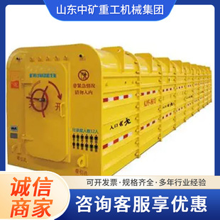 �����÷����Ԯ��������œ �V�þ���œ�r�� ���Ƅ�ʽ����œ