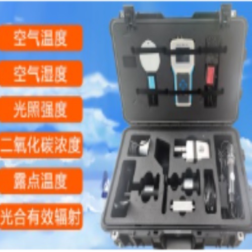 手持式农业气象环境检测仪小气候站 型号HAD-QXY1农田、草场