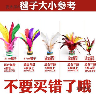 ���l��릌W����ِ������Ӵ������uë�ֹ���̫��