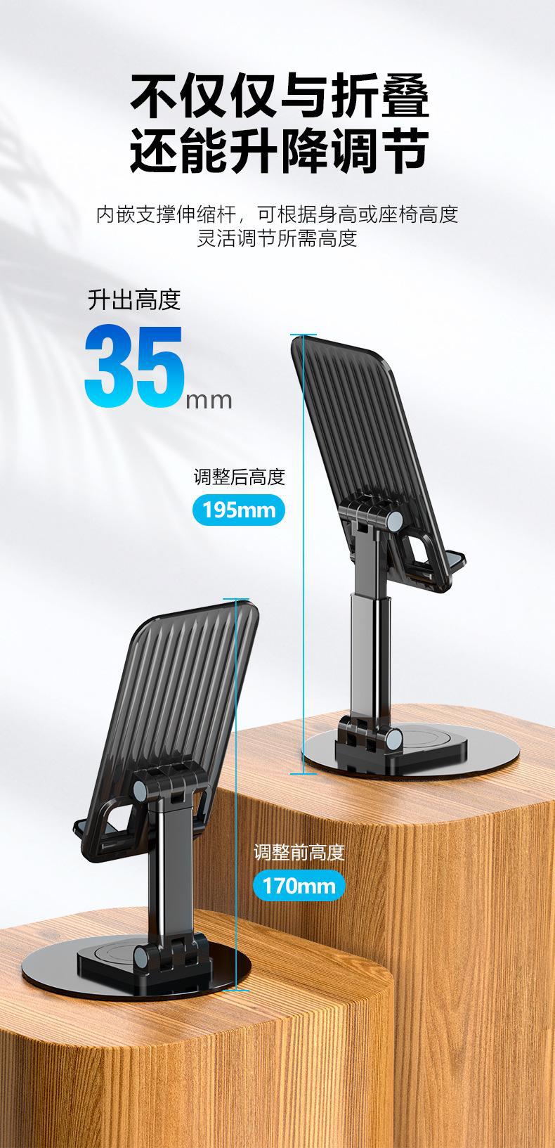 Metal Telefon Standı Masaüstü Ленивый Standı Tablet Katlanabilir Döner Ayarlanabilir Kurumsal Hediye Tedariki
