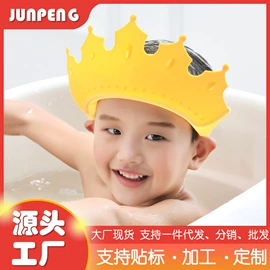 沐浴球浴擦;洗头帽;洗发杯/水勺