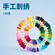 100ɫ�ֹ��̽����·�diy�������b�Wʽ25̖�޾�������ʮ�ֽ����侀