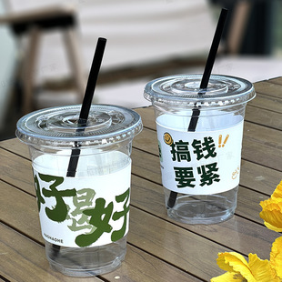�W�t������ˮ���̲豭��һ���Ԏ��w500��������ô��������