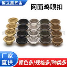 ���~�W����ۿ۹��~ͨ�����W��A�ξW���u�ۿ�͸�������o�ۏS��