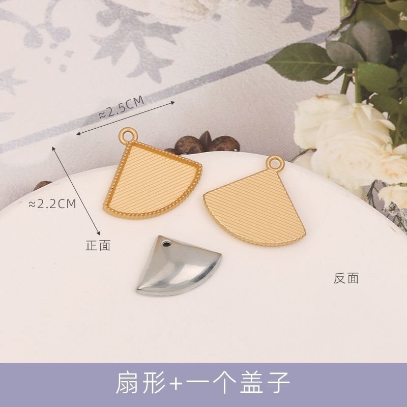 宋锦中式吊坠压襟手工底托双面双吊古风拍照配饰挂件饰品材料|undefined
