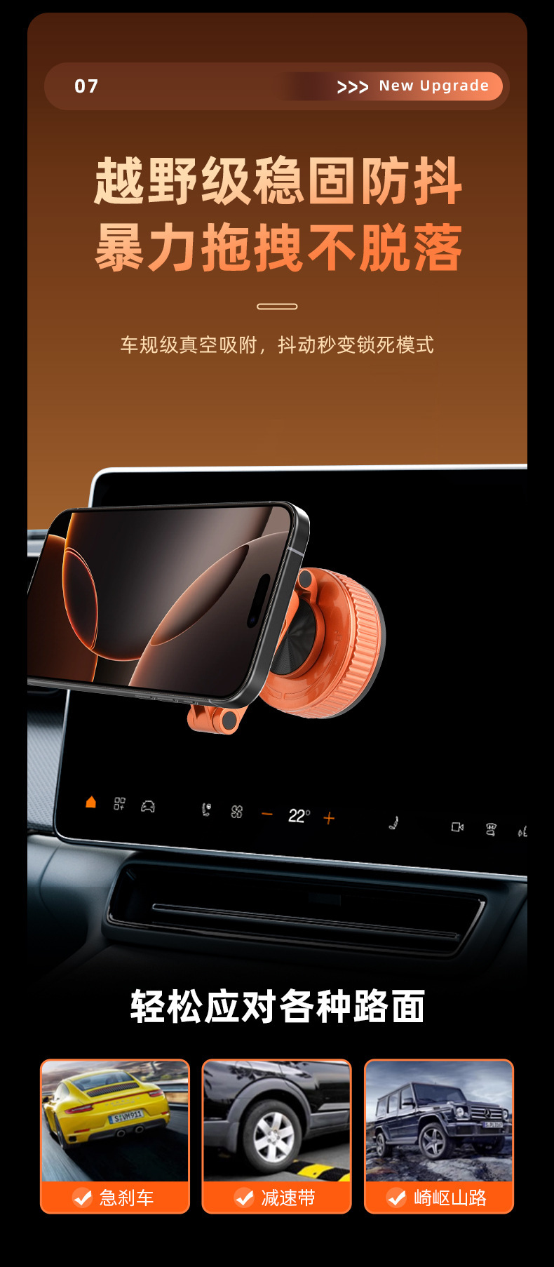 Cross-Border Apple Hermès Orange Car Phone Holder with Magnetic Attachment, Metal Extended Arm Foldable Car Navigation Stand