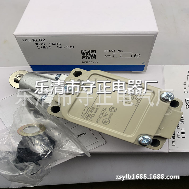 全新微动开关WLD3-LE限位开关 质保一年