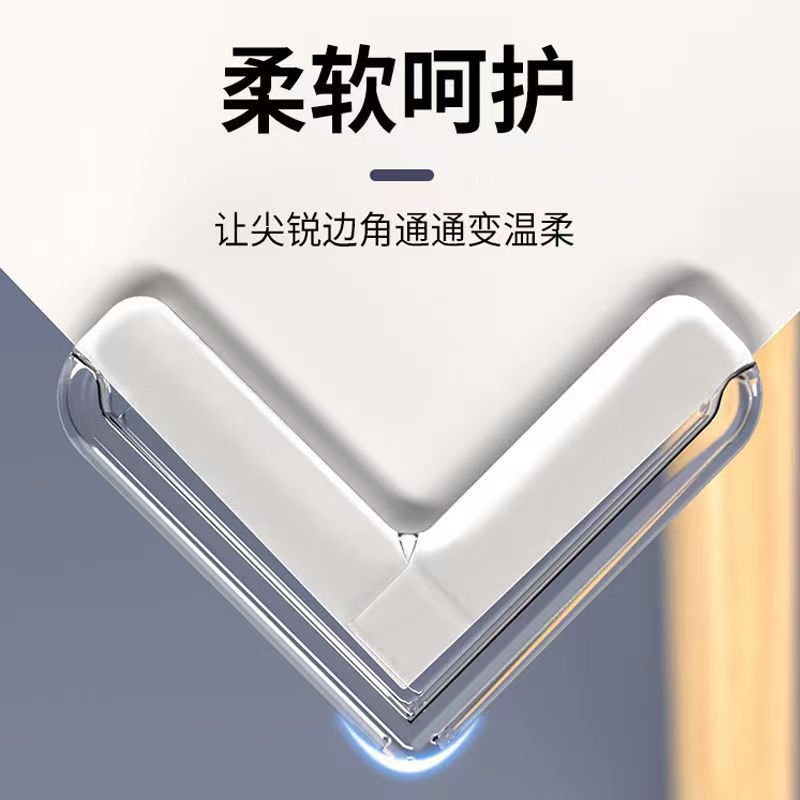 Children's Safety Transparent Anti-Collision Corner Thickeneded Table Corner Baby Table Corner Protector Anti-Collision Bag Table Corner Anti-Collision Pad Silicone
