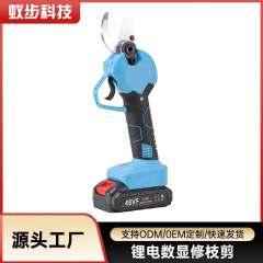 跨境锂电剪刀园林果园电剪刀家用大功率园林工具修枝剪树枝神器