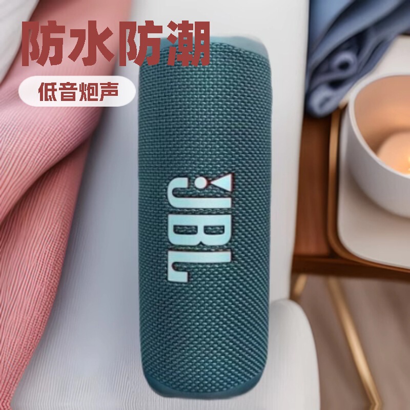 Bluetooth スピーカーオーディオ JB lip6 屋外ポータブル長寿命品質防水防塵サイクリングサブウーファーに適しています|undefined