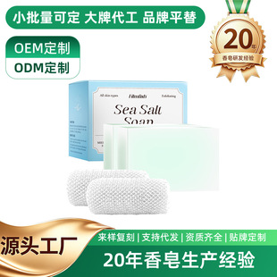 �羳�F؛�������sea salt soap���ۺ��}�흙�w���w����ԡ����