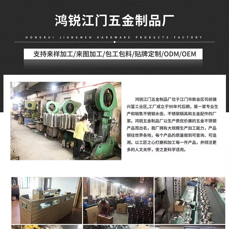 Fábrica de productos de hardware de acero inoxidable soporte de botella de agua para imprimir logotipo