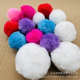 ����ɫ��������ë��4-8cm�羳���]ë�q���}�Qñ�ӷ��b�b�diy�o��