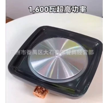 万利达 High-value split electric hot pot 1600W with non-stick hot pot 5L electric hot pot household split hot pot