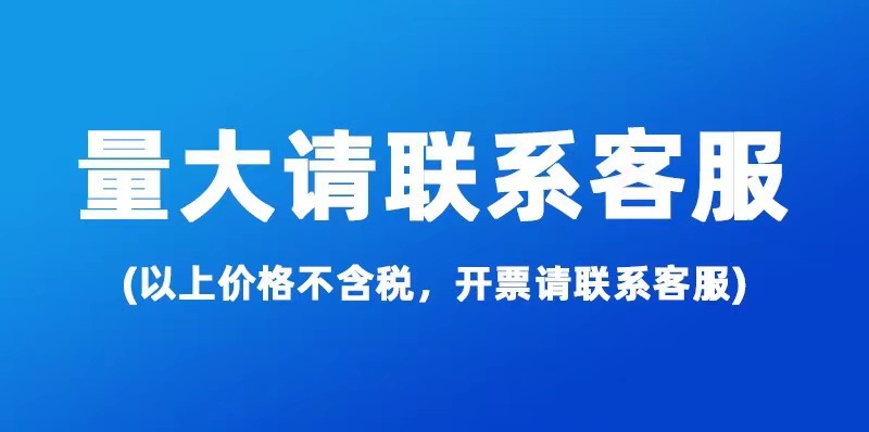 微信图片_20210924143434