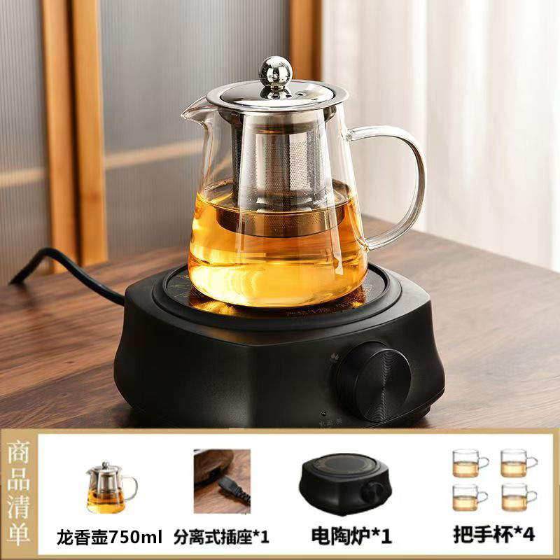 玻璃茶壶家用茶具套装茶水分离泡茶专用水壶电陶炉围炉煮茶壶带炉|undefined