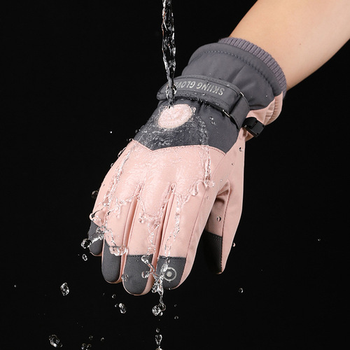 Ski gloves for women, warm in winter, outdoor riding in autumn and winter, waterproof, windproof and cold-proof, same style for men and women