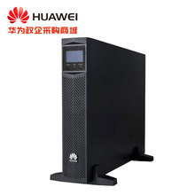 华为UPS电源UPS2000-A-10KTTL 10KVA/9KW机房电脑服务器 停电备用