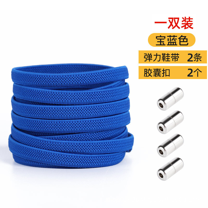6mm 紐なし靴紐バックル、怠け者用弾性弾性金属カプセル、男性、女性、スポーツ、子供用の白い靴、結ばずに固定できます。|undefined