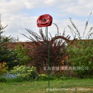 �羳���R�d���⌍��Garden Sculpture with Spike�t���Fˇ�����