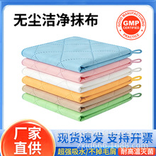 �o�mĨ��GMP������ș�S����^܇�g����Ĩ�������w�S��ˮë���Ӻ�