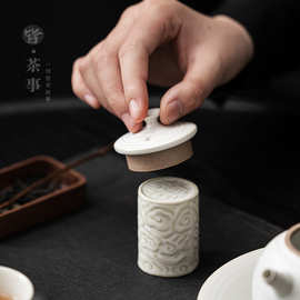 陶瓷祥云盖置紫砂壶盖托功夫茶具配件盖碗茶宠摆件茶盖搁垫小架子