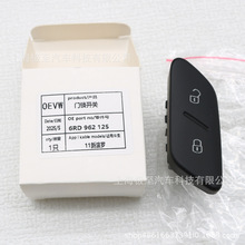 6RD962125�T�i�_�P�m��춴󱊲��_ 621 6R 1.4L 1.4T 1.6L 10-15